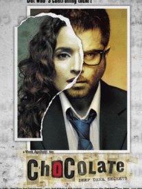Постер сериала «Загадочное исчезновение»