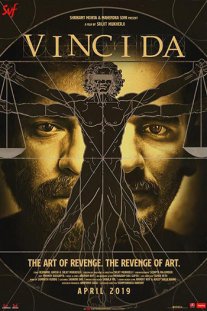 Постер сериала «Винчи Да»
