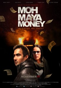 Постер сериала «Иллюзия денег»