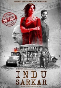 Постер сериала «Индийское правительство»