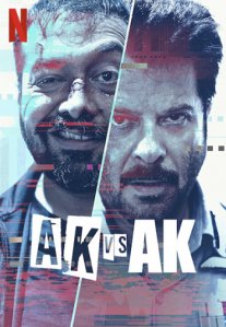 Постер сериала «А.К. против А.К.»