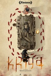 Постер сериала «Крийя»