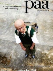 Постер сериала «Папочка»
