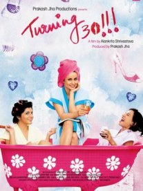 Постер сериала «Когда исполняется 30»