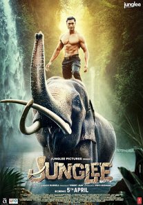 Постер сериала «Джунгли»