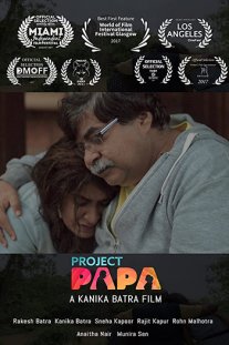 Постер сериала «Проект «Папа»»