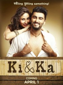 Постер сериала «Ки и Ка»