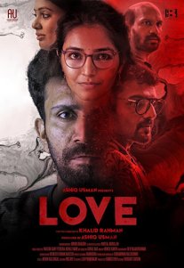 Постер сериала «Любовь»