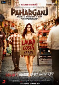 Постер сериала «Пахаргандж»