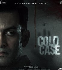 Постер сериала «Остывшее дело»