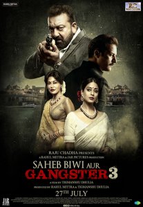 Постер сериала «Господин, его жена и гангстер 3»