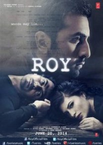 Постер сериала «Рой»