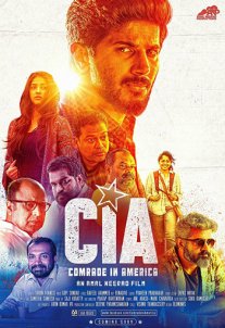 Постер сериала «ЦРУ: Товарищ в Америке»