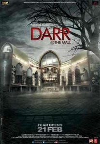 Постер сериала «Ужас в торговом центре»