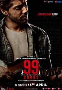 Постер сериала «99 песен»
