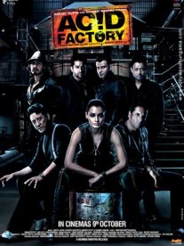 Постер сериала «Заброшенная фабрика»