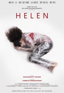 Постер сериала «Хелен»