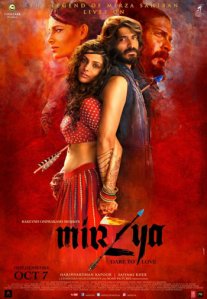 Постер сериала «Мирза»