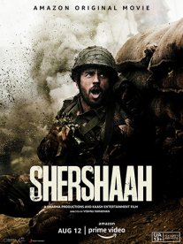 Постер сериала «Шер-Шах»