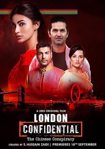 Постер сериала «Лондон. Конфиденциально»