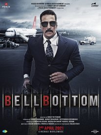 Постер сериала «Клёш»