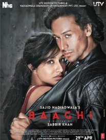 Постер сериала «Бунтарь»