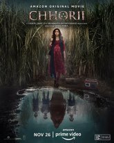 Постер сериала «Чори»