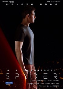 Постер сериала «Спайдер»