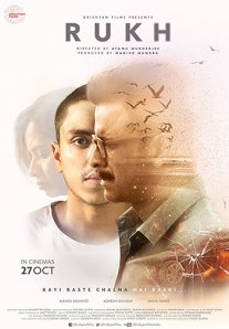Постер сериала «Семейные узы»