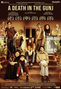 Постер сериала «Самоубийца»