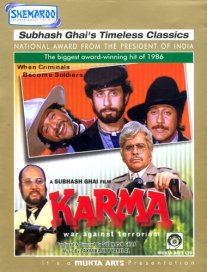 Постер сериала «Карма»