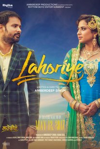 Постер сериала «Лахори»