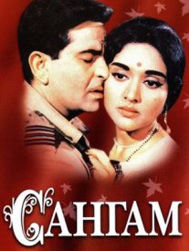 Постер сериала «Сангам»