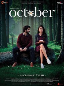 Постер сериала «Октябрь»