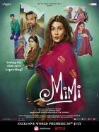 Постер сериала «Мими»