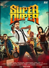 Постер сериала «Супер Пупер»