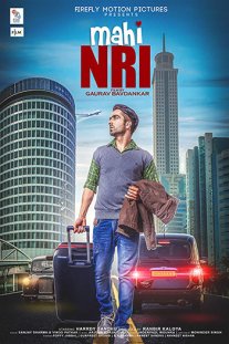 Постер сериала «Стать эмигрантом»