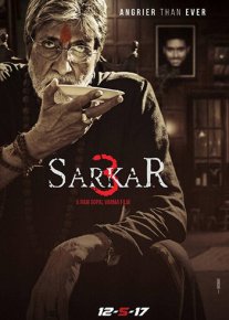 Постер сериала «Саркар 3»