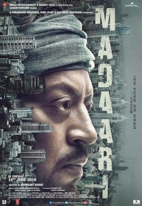 Постер сериала «Кукловод»