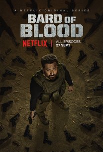 Постер сериала «Кровавый бард»