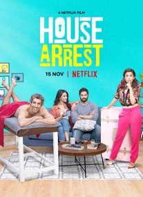 Постер сериала «Домашний арест»