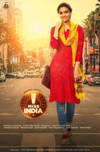 Постер сериала «Мисс Индия»