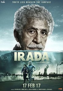 Постер сериала «Цель / Умысел»