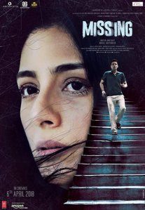 Постер сериала «Пропавшая»
