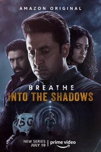 Постер сериала «Дыши: В тени»