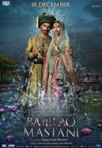 Постер сериала «Баджирао и Мастани»