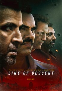 Постер сериала «Поле»