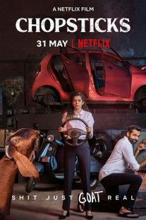 Постер сериала «Палочки для еды»
