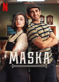 Постер сериала «Маска»