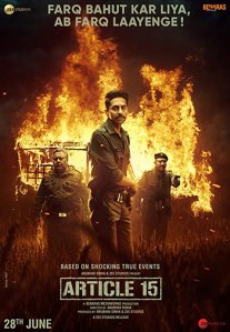 Постер сериала «Статья 15»